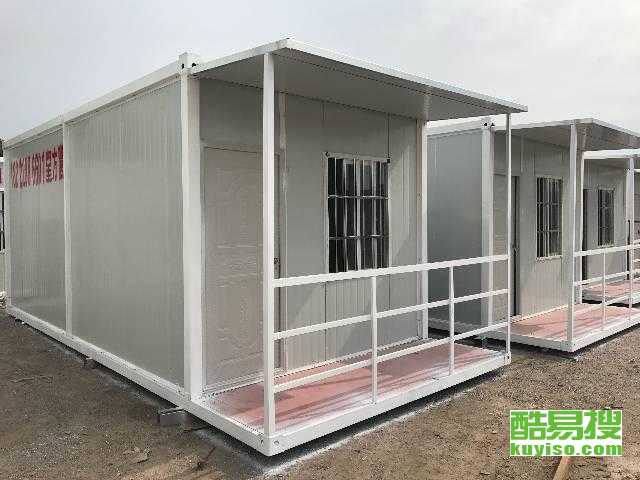 天津酷易搜