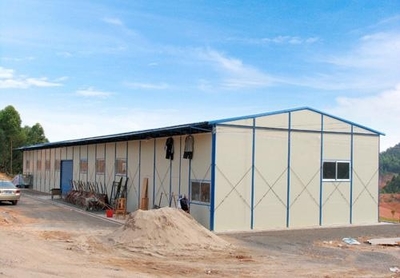活动板房 K屋 - K house - 耀达 (中国 广东省 生产商) - 预制或活动建筑 - 建筑、装饰 产品 「自助贸易」