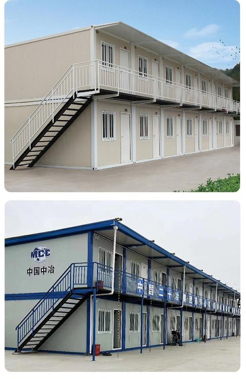 艾捷钢活动板房 双层简约设计，集装箱房的定制之选